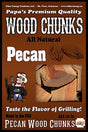 Papas Brand 100% Pecan Wood Chunks - Texas Star Grill Shop PBPC1807